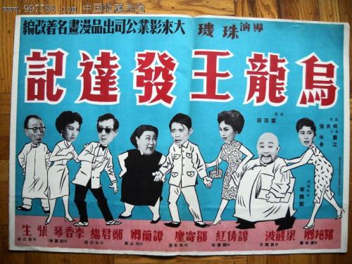 岐阜聖徳学園 Certificate